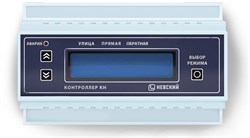 Аксессуар для отопления Невский Контроллер погодозависимый КН-3 M130674 - фото 1181943
