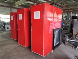 Теплогенератор Ecowarm H 50 ННСТ 45221614623389 - фото 1495062