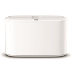 Диспенсер для бумажных полотенец Tork Xpress Multifold белый desk (арт.552200) M100595 - фото 2654551