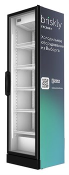 Шкаф холодильный Briskly 4 E231027 - фото 2944314