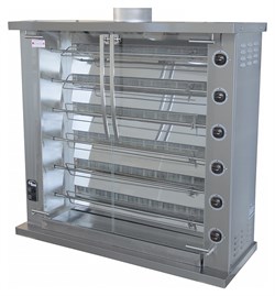 Гриль для кур Grill Master Ф6Ш1Г E128311 - фото 2948749