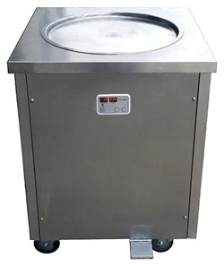 Фризер для мороженого Forcool CB500 E84152 - фото 2988033