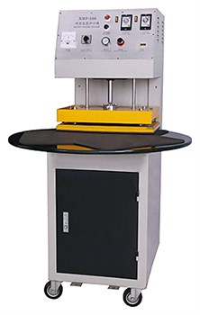 Блистерная упаковочная машина Hualian XBF-500 E94660 - фото 2997613