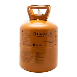 Фреон CHEMOURS R404a, 10.896 кг (Suva, Dupont, Freon) Т0000001985 - фото 3215125