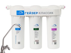 Фильтр под мойку Гейзер Классик для мягкой воды M189472 - фото 3455154