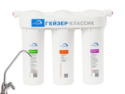 Фильтр под мойку Гейзер Классик для комплексной очистки воды M189477 - фото 3455162