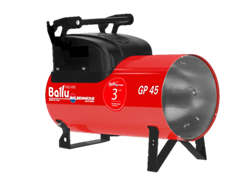 Газовая тепловая пушка Ballu-Biemmedue GP 45А C M20898 - фото 3485031