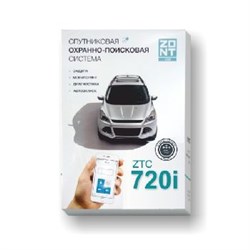 Спутниковая противоугонная система ZTC-720i SLAVE ML00002967 - фото 4553748