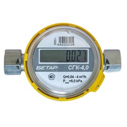Счетчик газа Бетар СГК 4 с двумя накидными гайками Бетар СГК 4 - фото 4555643