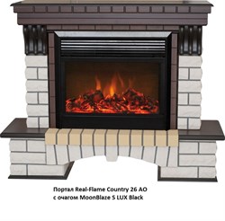 Комплект электрокаминов с искусственным камнем Real-Flame Country 26 AO + MoonBlaze Deluxe /MoonBlaze M28026 - фото 4743185