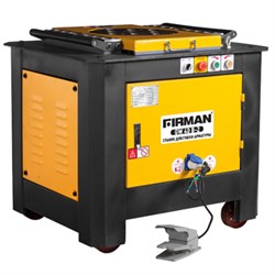 Станок для гибки арматуры FIRMAN GW40B 232-066671 - фото 4831005