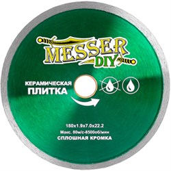 Диск алмазный сплошной Messer DIY 180 мм (керамическая плитка) 142-023781 - фото 4835570