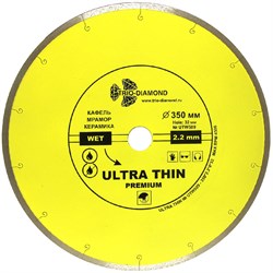 Диск алмазный Trio Diamond Сплошной Ультратонкий WET Ultra Thin hot press 350 мм 142-011266 - фото 4835807