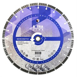 Алмазный диск Diam Extra Line 400x3,5x12x25,4/20 (железобетон) 142-057287 - фото 4835916