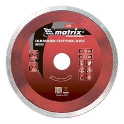Алмазный диск MATRIX 150х22,2 мм (влажная резка) 142-119328 - фото 4836093