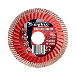 Алмазный диск MATRIX Турбо Extra 150х22,2 мм (сухая резка) 142-119357 - фото 4836129