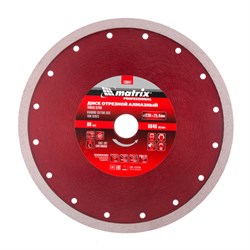 Алмазный диск MATRIX 230х25,4 мм (мокрая резка) 142-119345 - фото 4836184