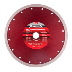 Алмазный диск MATRIX 250х25,4 мм (мокрая резка) 142-119346 - фото 4836297