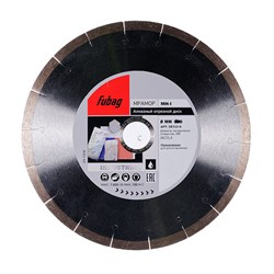 Алмазный диск Fubag MH-I 250х30х25,4 мм 142-098578 - фото 4836837