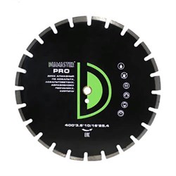 Диск алмазный сегментный Diamaster Pro 400x25,4 (40x3,6x10/16) мм 24z (асфальт, wet, dry) 142-055114 - фото 4837862