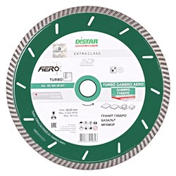 Диск алмазный Distar 1A1R Turbo 230x2,6x10x22,23 Gabbro Aero 142-032122 - фото 4838015