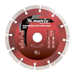 Алмазный диск MATRIX 125х22,2 мм (сухая резка) 142-121285 - фото 4839334