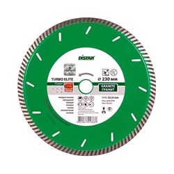 Turbo Elite 125 мм 142-017025 - фото 4839666