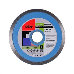 Алмазный диск Fubag Keramik Pro 115х22,2 мм 142-098486 - фото 4839725