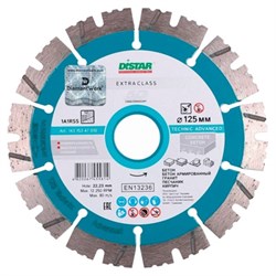Диск алмазный Distar 1A1RSS/C3-Н 115x2.2/1.4x10x22,23-9 Technic Advanced 142-147493 - фото 4839820