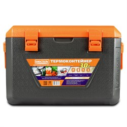 Изотермический контейнер (термобокс) Biostal (30 л) серый/оранжевый (CB-30G) M180011 - фото 4922583