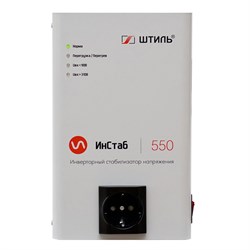 Однофазный стабилизатор переменного напряжения Штиль ИнСтаб IS550 390-236354 - фото 5033832
