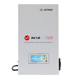 Однофазный стабилизатор переменного напряжения Штиль ИнСтаб IS1500 390-240960 - фото 5033876