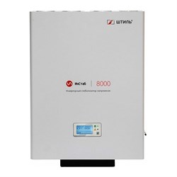 Однофазный стабилизатор переменного напряжения Штиль ИнСтаб IS8000 390-240969 - фото 5033964