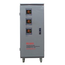 Стабилизатор Ресанта трехфазный АСН-30 000/3-Ц 390-048024 - фото 5034314
