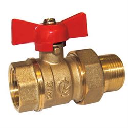 Кран шаровой Галлоп Стандарт 232 накидная гайка с полусгоном бабочка 20 ТТ000014305 - фото 5357633