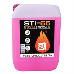 Теплоноситель (антифриз) STI этиленгликоль (-65°C) 10 кг. ECТ000144273 - фото 5359333
