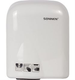 Пластиковая сушилка для рук SONNEN HD-165 M210715 - фото 5371657