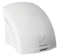 Пластиковая сушилка для рук SONNEN HD-688 M210726 - фото 5371660