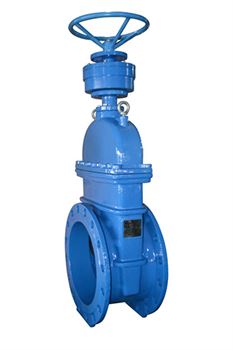 Задвижка клиновая Tecofi VOC4241C Ду500 Ру16 аналог МЗВ фланцевая, корпус - чугун, уплотнение - EPDM, обрезиненный клин Тмакс=110°С, с редуктором D040-01926 - фото 5373891