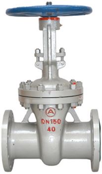 Задвижка клиновая 30лс15нж САЗ ХЛ Ду80 Ру40 фланцевая D040-00415 - фото 5374764