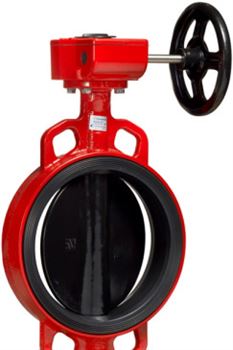 Затвор дисковый ГРАНВЭЛ ЗПВЛ-FLN(W)-5 Ду300 Ру16 MDV-E EPDM межфланцевый с редуктором D050-00828 - фото 5386311