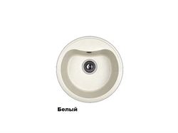 Мойка из искусственного камня DR.GANS Дора 435 Белый, 25.015.B0435.401 T0008009 - фото 5451677