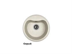 Мойка из искусственного камня DR.GANS Дора 435 Серый, 25.015.B0435.408 T0008012 - фото 5451680