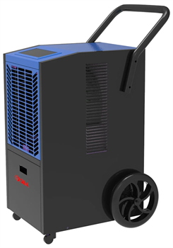 Промышленный осушитель воздуха SILA DIF-50L M249359 - фото 5462859