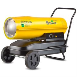Пушка тепловая дизельная BHDP-50 304-017102 - фото 5484312