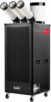 Мобильный кондиционер Ballu Heavy Pro BGK9 M183938 - фото 5583227