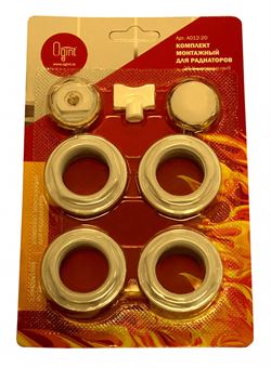 Комплект монтажный OGINT Ду20 11 предмет алюм/бимет рад блистер M110474 - фото 5655946