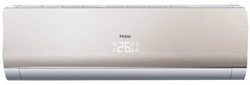 Неинверторный кондиционер Haier Lightera HSU-24HNF203/R2-G-HSU-24HUN303/R2 M174780 - фото 5724066