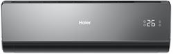 Неинверторный кондиционер Haier Lightera HSU-12HNF303/R2 -Full Black - HSU-12HUN203/R2 M80004 - фото 5726870