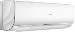 Неинверторный кондиционер Haier Lightera HSU-09HNF303/R2 -W/HSU-09HUN203/R2 (-30С) M176475 - фото 5727276